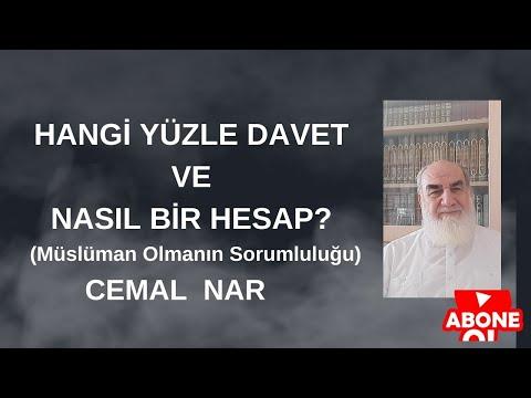 Embedded thumbnail for HANGİ YÜZLE DAVET VE NASIL BİR HESAP? (Müslüman Olmanın Sorumluluğu)