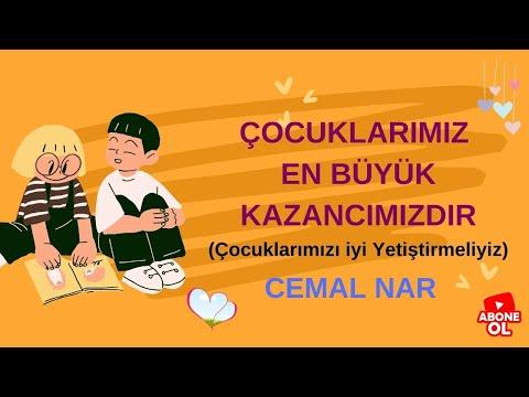 Embedded thumbnail for ÇOCUKLARIMIZ EN BÜYÜK KAZANCIMIZDIR (Çocuklarımızı iyi Yetiştirmeliyiz)