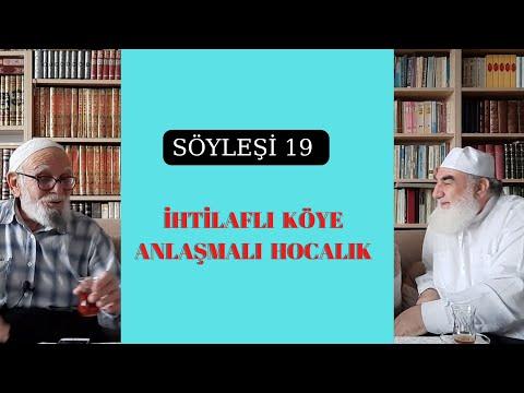 Embedded thumbnail for SÖYLEŞİ 19: İHTİLAFLI KÖYE ANLAŞMALI HOCALIK (En Kolay Ve Adil Mahkeme İslam&amp;#039;da)