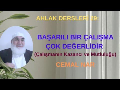 Embedded thumbnail for AHLAK DERSLERİ 29: BAŞARILI BİR ÇALIŞMA ÇOK DEĞERLİDİR (Çalışmanın Kazancı ve Mutluluğu)