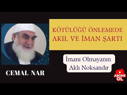 Embedded thumbnail for KÖTÜLÜĞÜ ÖNLEMEDE AKIL VE İMAN ŞARTI (İmanı Olmayanın Aklı Noksandır)