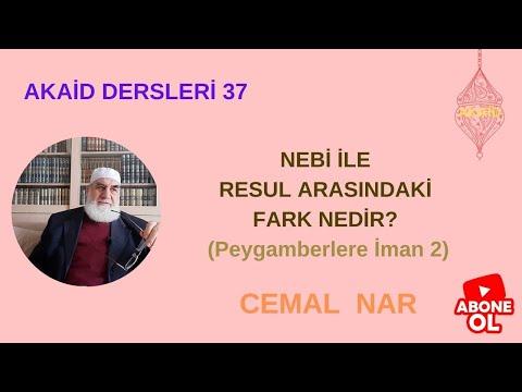 Embedded thumbnail for AKAİD DERSLERİ 37 NEBİ İLE RESUL ARASINDAKİ FARK NEDİR ?(Peygamberlere İman 2)