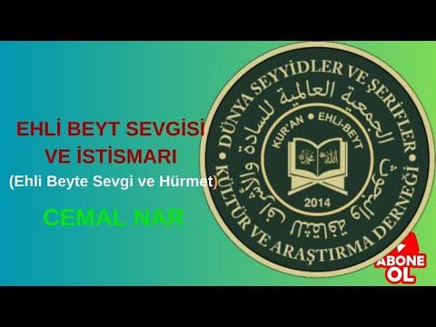 Embedded thumbnail for EHLİ BEYT SEVGİSİ VE İSTİSMARI (Ehli Beyte Sevgi ve Hürmet)