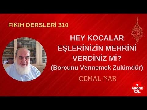 Embedded thumbnail for FIKIH DERSLERİ  311 HEY KOCALAR EŞLERİNİZİN MEHRİNİ VERDİNİZ Mİ? (Borcunu Vermemek Zulümdür)